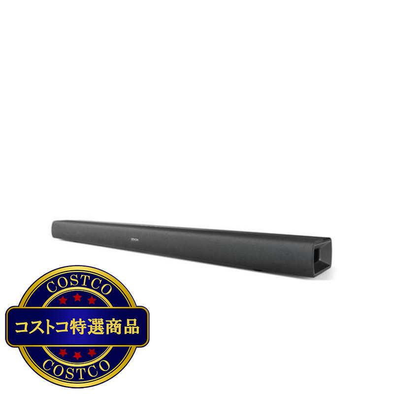 (コストコ) デノン サブウーハー内蔵サウンドバー DHT-C210K