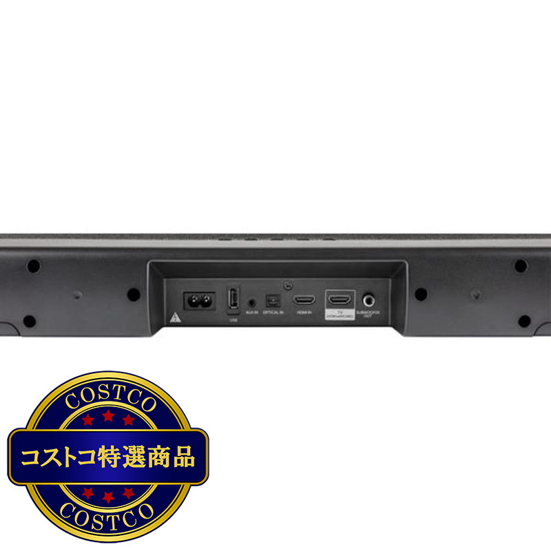 (コストコ) デノン サブウーハー内蔵サウンドバー DHT-C210K - 画像 (3)