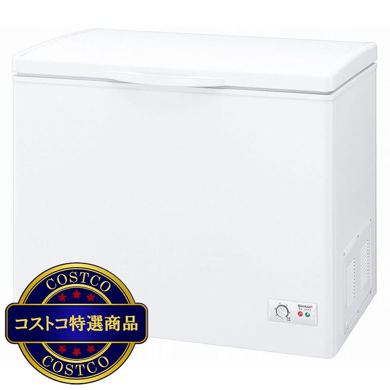 (コストコ) シャープ 200L 上開き冷凍庫 FC-S20D