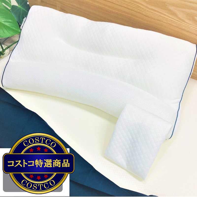 (コストコ) モリシタ 首を支える枕 ワイド - 画像 (3)