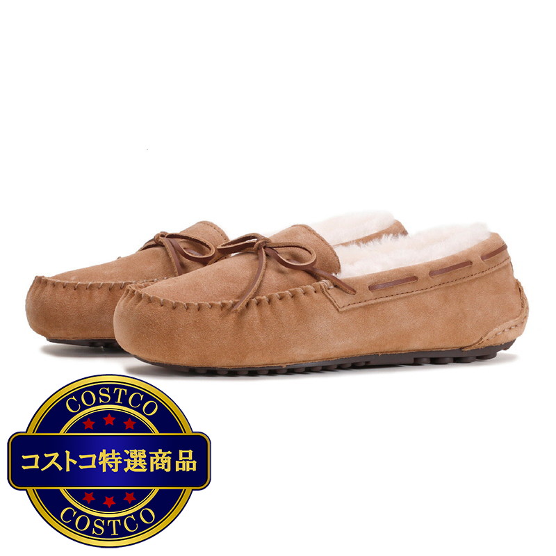 (コストコ) コージーステップ レディース モカシン