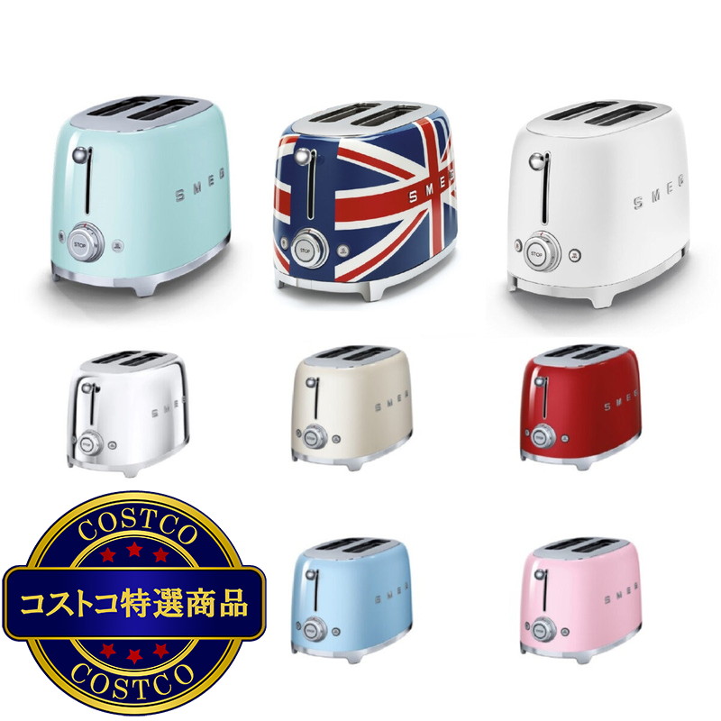 (コストコ) スメッグ トースター TSF01