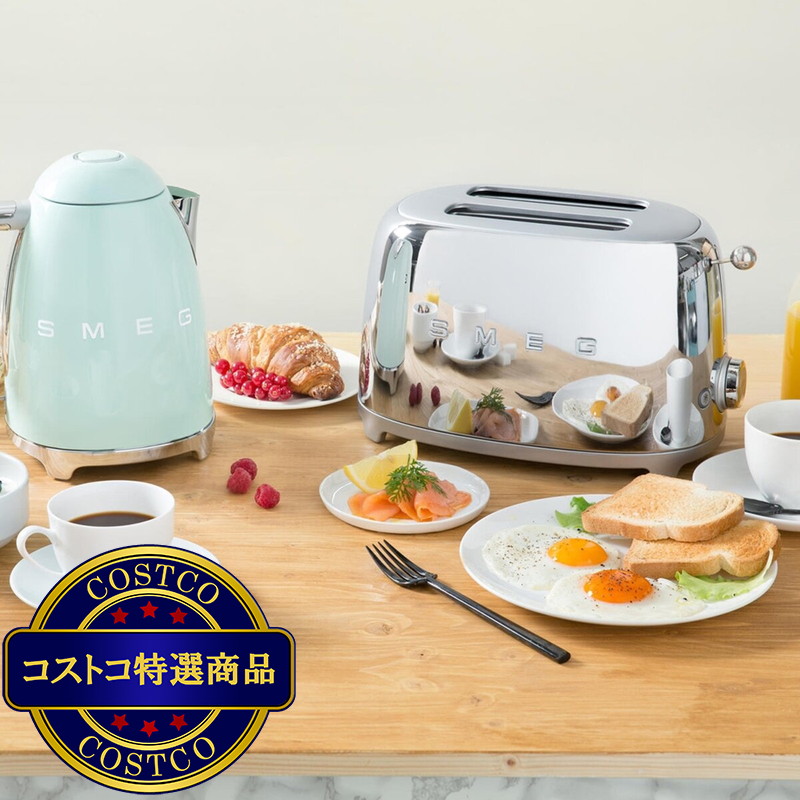 (コストコ) スメッグ トースター TSF01 - 画像 (3)