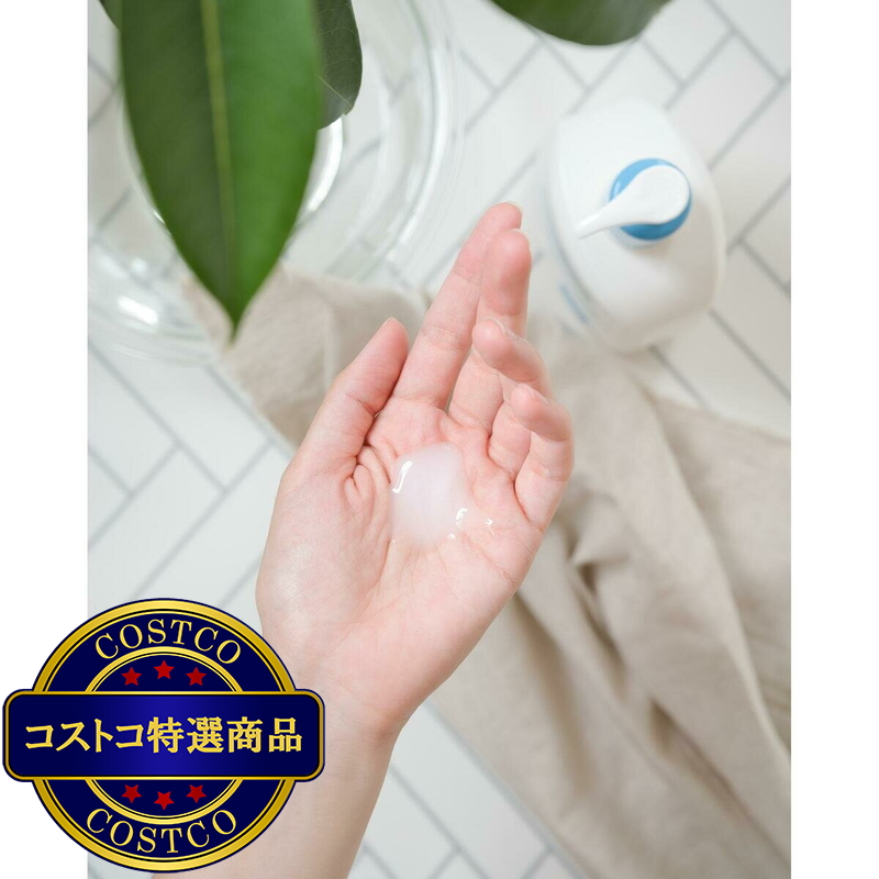 (コストコ) セタフィル ジェントルスキンクレンザー 591ml x 2個 - 画像 (3)