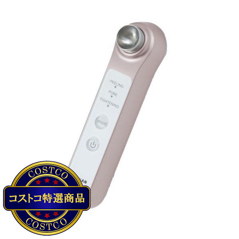 (コストコ) ヤーマン 美顔器 サークルピーリングプロ HDS30N - 画像 (2)