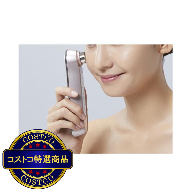 (コストコ) ヤーマン 美顔器 サークルピーリングプロ HDS30N - 画像 (3)