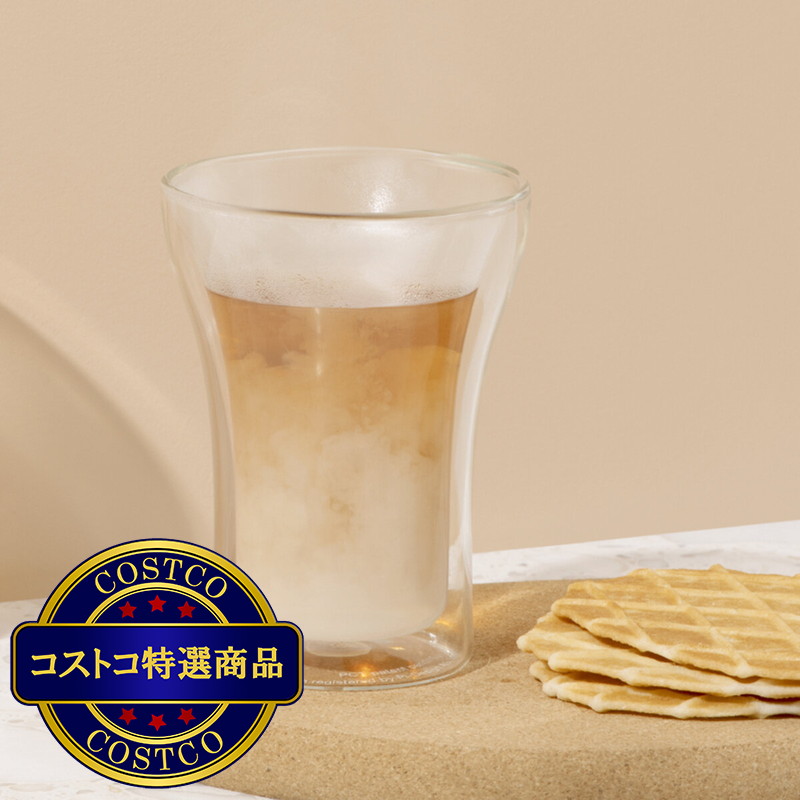 (コストコ) ボダム ダブルウォール グラス アッサム 0.25L 2個セット - 画像 (2)