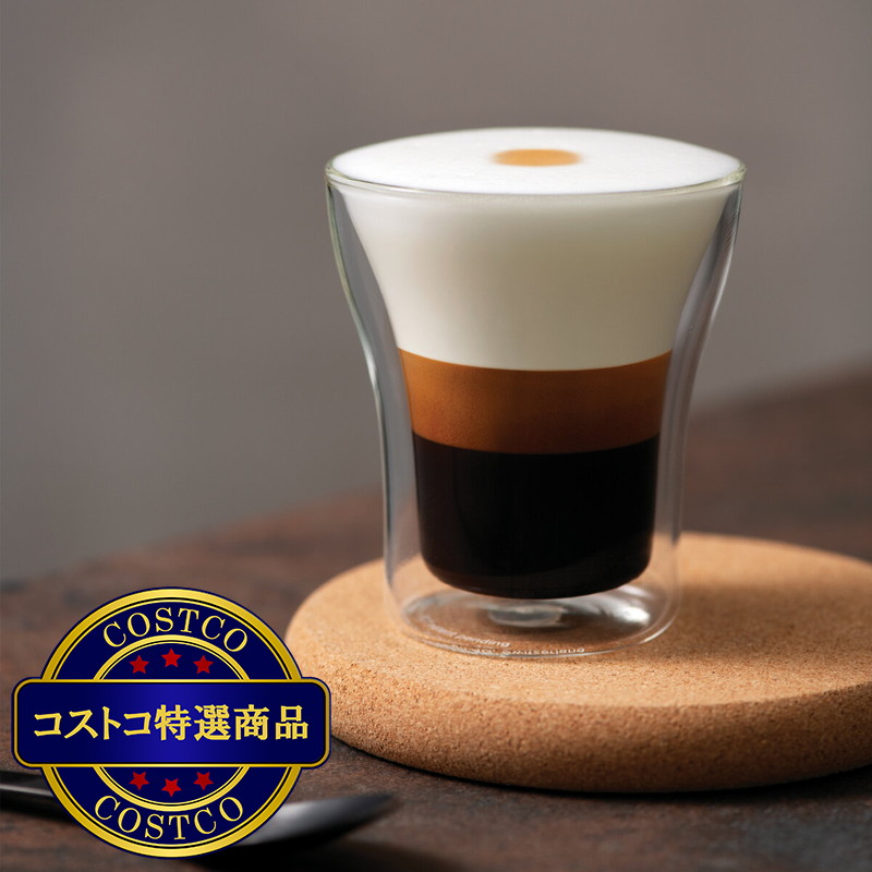 (コストコ) ボダム ダブルウォールグラス アッサム 0.2L 2個セット - 画像 (2)