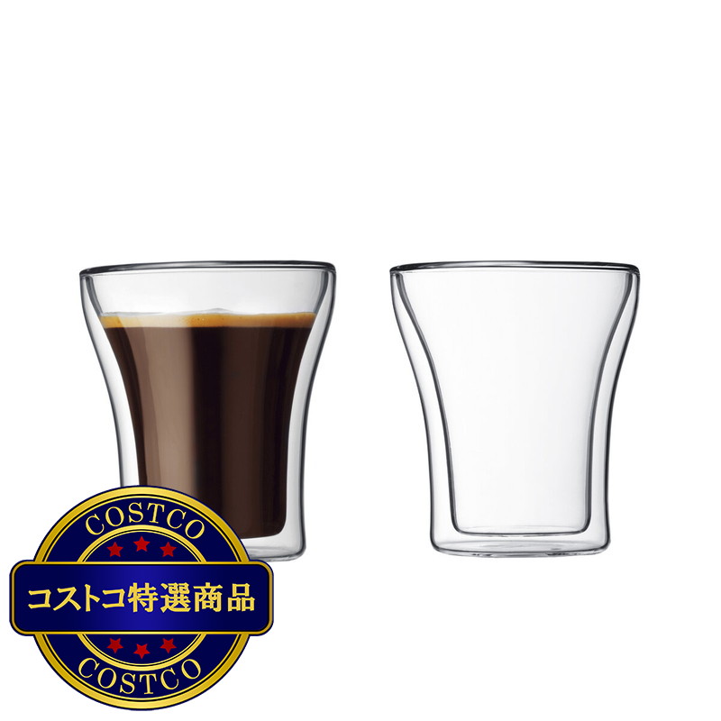 (コストコ) ボダム ダブルウォールグラス アッサム 0.2L 2個セット