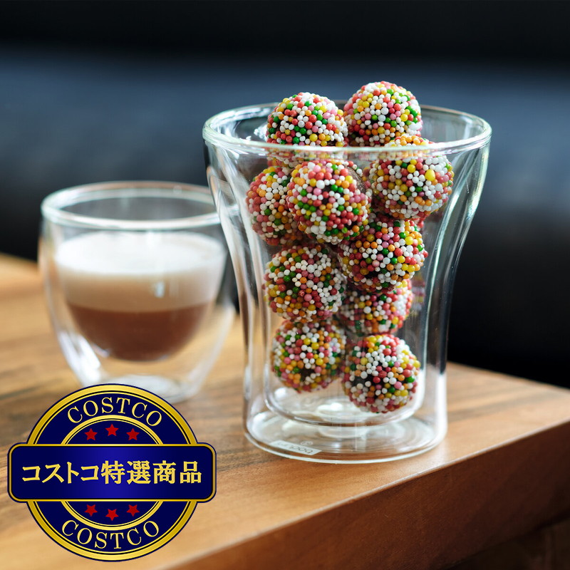 (コストコ) ボダム ダブルウォールグラス アッサム 0.2L 2個セット - 画像 (3)