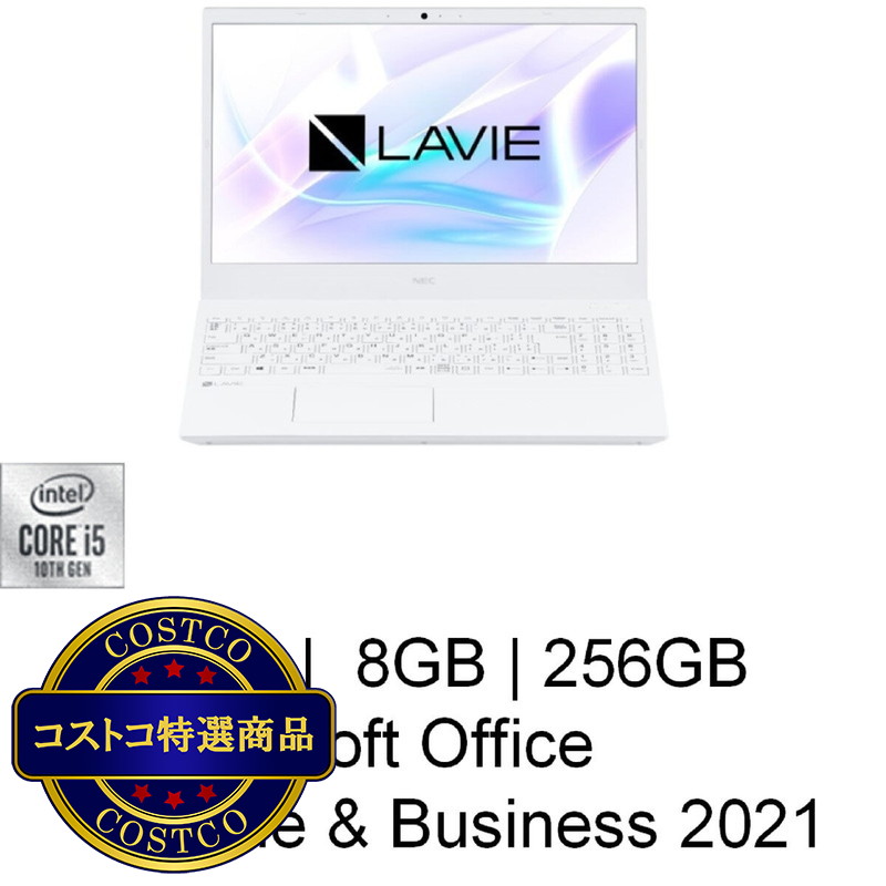 (コストコ) NEC LAVIE N15 15.6インチ ノートPC PC-SN164ADDS-4