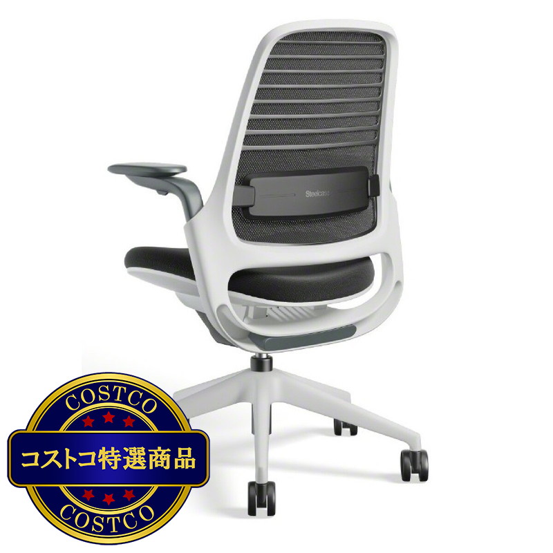 (コストコ) スチールケース シリーズワンチェア アジャスタブルアーム付き - 画像 (2)