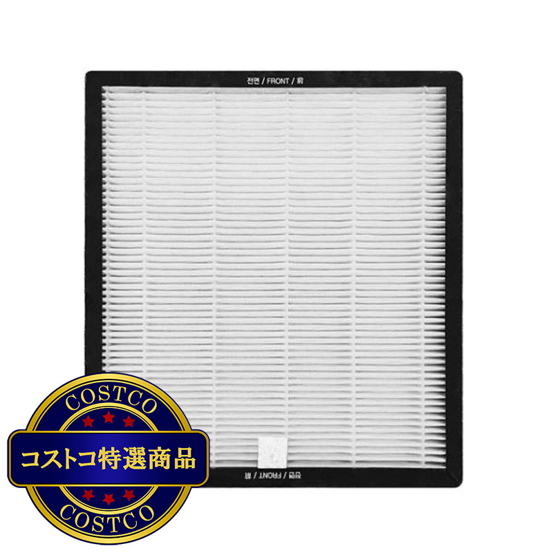 (コストコ) 大型集塵フィルター (ペットドライルームNello用) - 画像 (2)