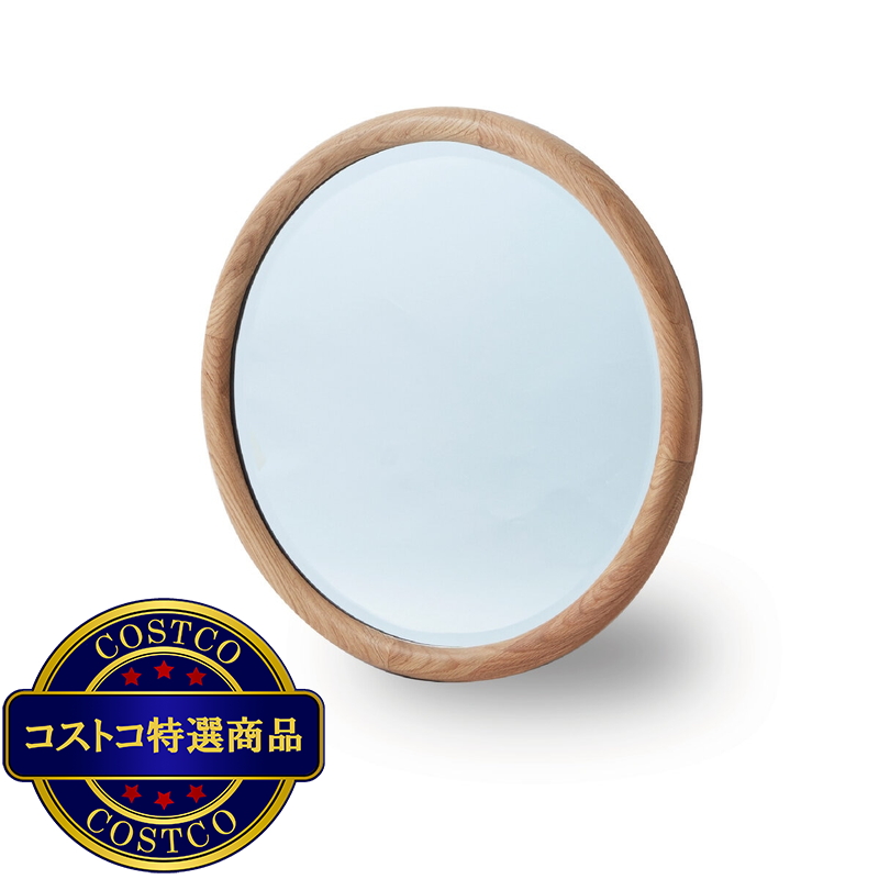 関家具 ラウンドミラー スーク 500