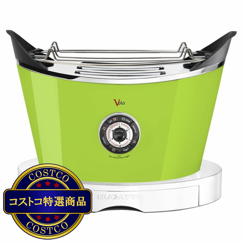 (コストコ) ブガッティ トースター Volo - 画像 (2)