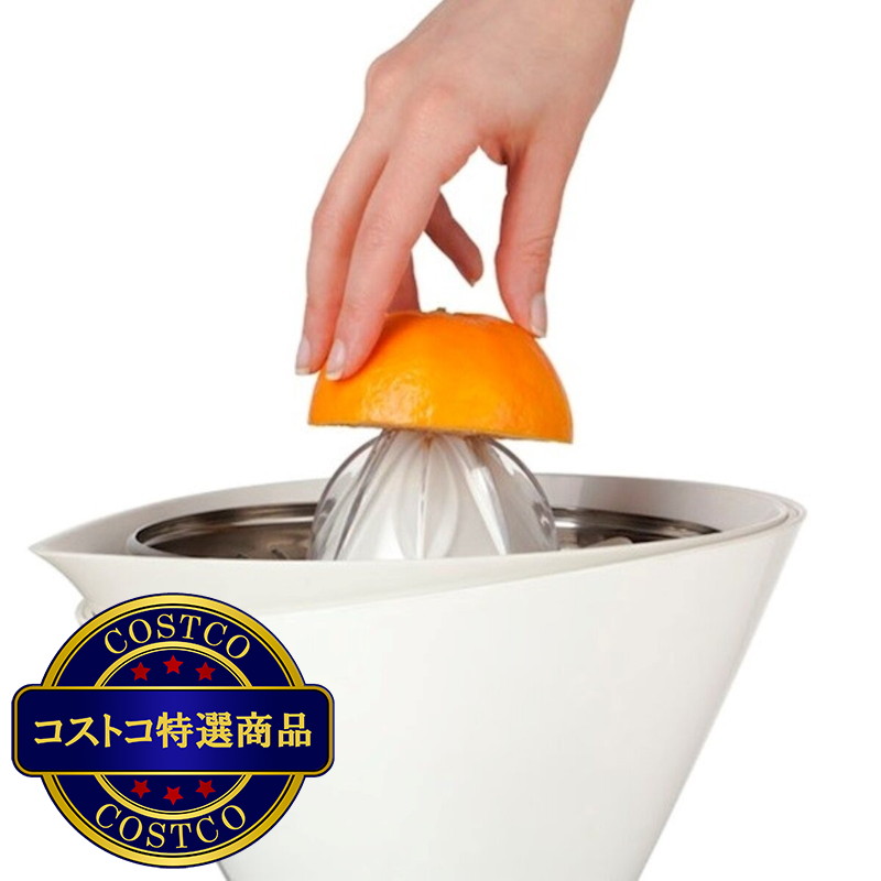 (コストコ) ブガッティ ジューサー ヴィタ - 画像 (2)
