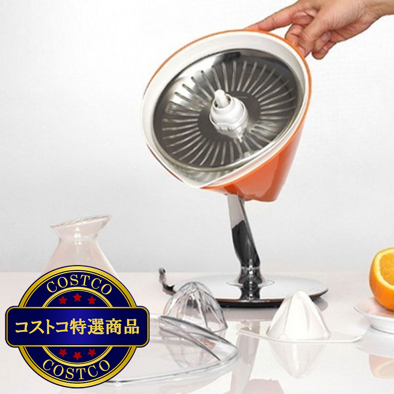 (コストコ) ブガッティ ジューサー ヴィタ - 画像 (3)