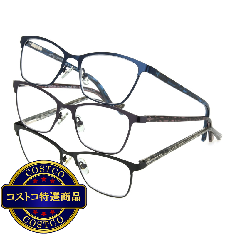 (コストコ) Design Optics® by Foster Grant "ADDIE" リーディンググラス 2.50 3着セット - 画像 (2)