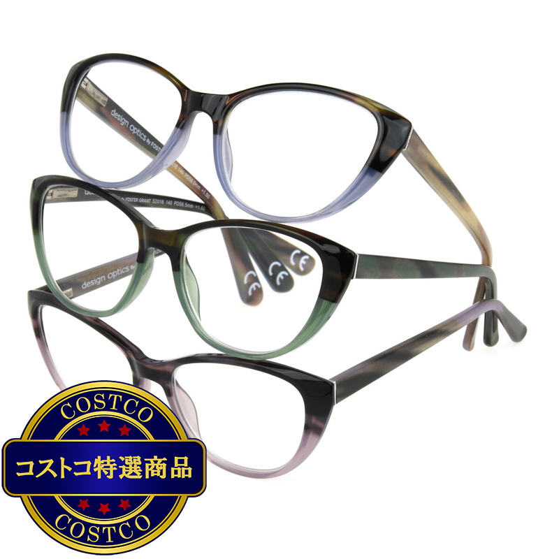 (コストコ) Design Optics® by Foster Grant "LAYNA" リーディンググラス 1.50 3着セット - 画像 (2)