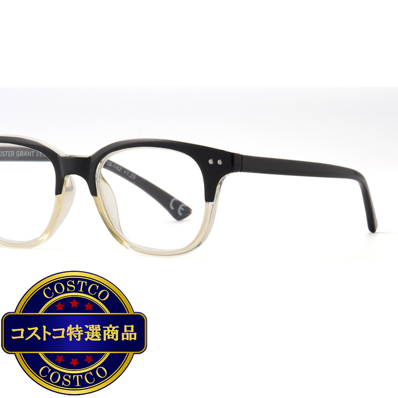 (コストコ) Design Optics by Foster Grant CHARLIE DAX リーディンググラス 1.25 3着セット - 画像 (3)