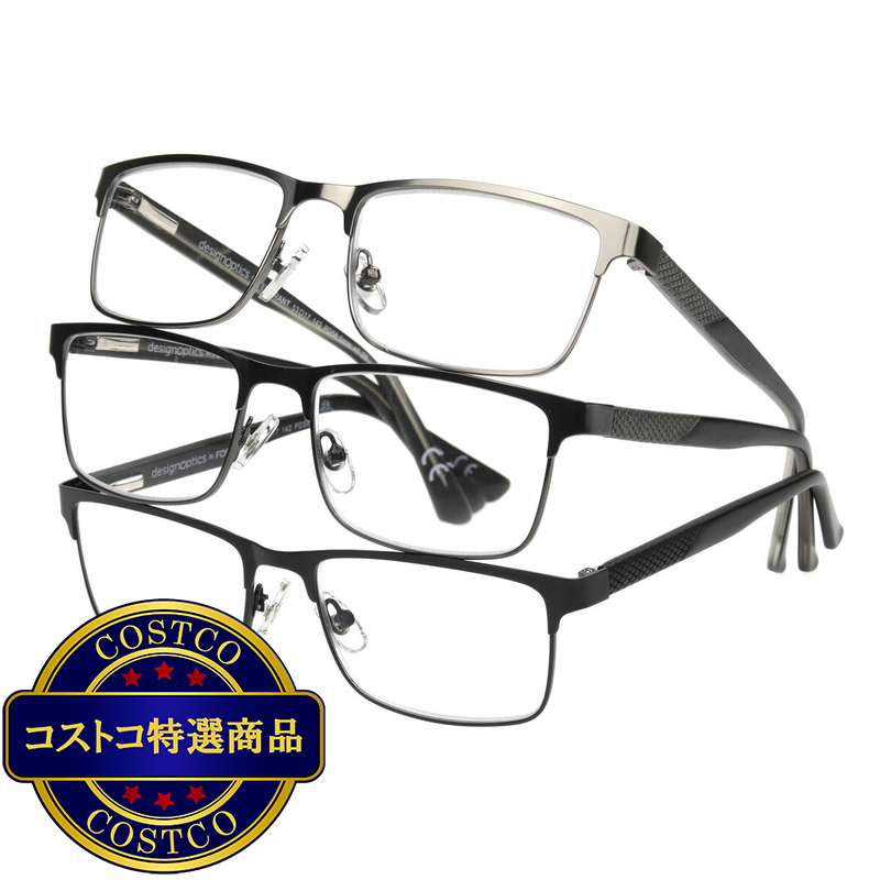 (コストコ) Design Optics® by Foster Grant "KYNE" リーディンググラス 2.50 3着セット - 画像 (2)