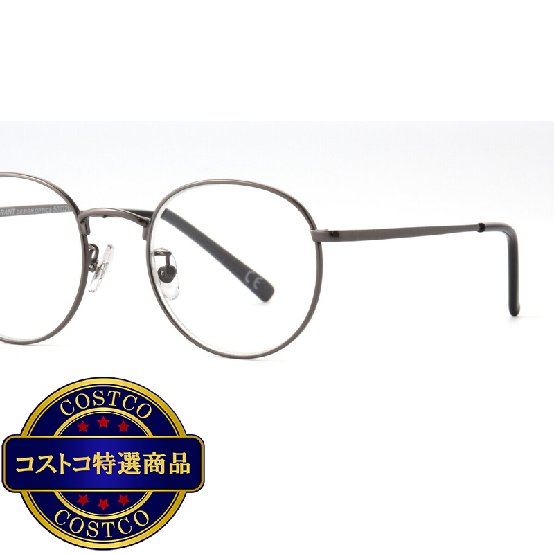 (コストコ) Design Optics? by Foster Grant "LIAM"/"KYNE" リーディンググラス 2.50 3着セット - 画像 (3)