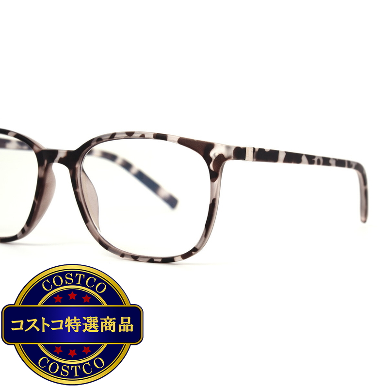 (コストコ) Design Optics® by Foster Grant "ERIC" ブルーライト リーディンググラス 3.00 2着セット - 画像 (2)