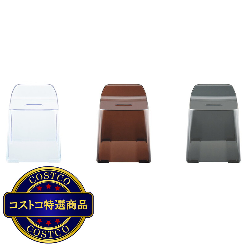 (コストコ) ヒューバス バスチェアークリア  高さ25cm