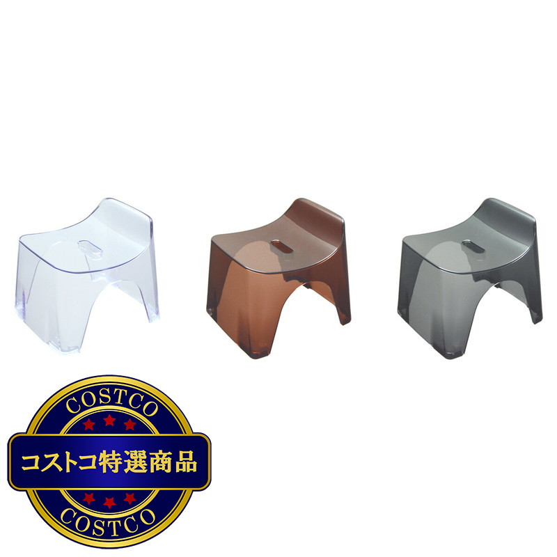 (コストコ) ヒューバス バスチェアークリア 高さ20cm - 画像 (2)