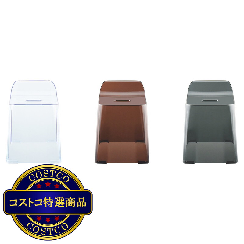 (コストコ) ヒューバス バスチェアークリア  高さ30cm