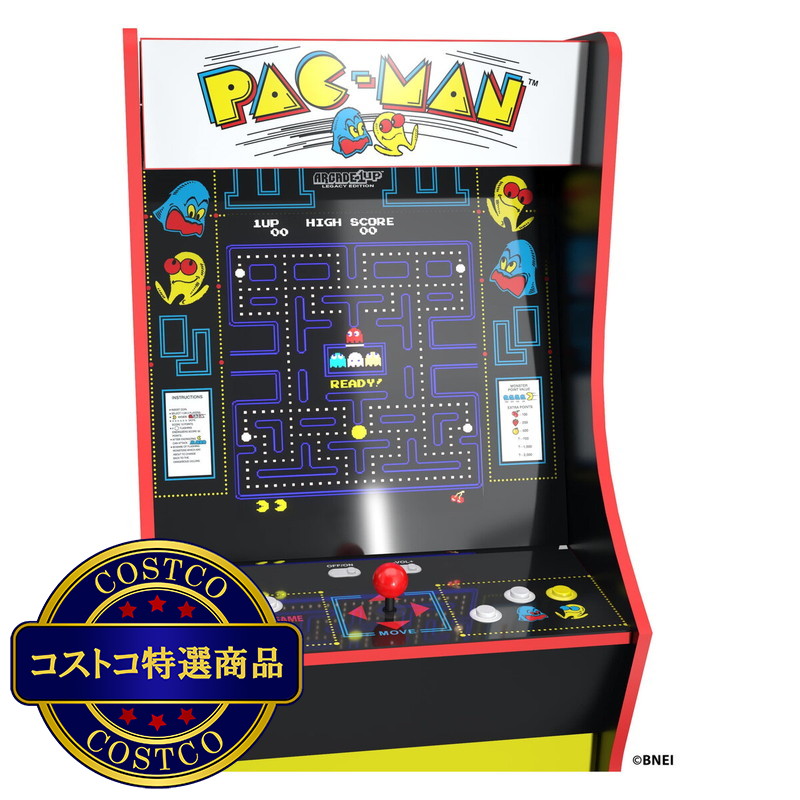 (コストコ) アーケード1UP バンダイ・ナムコ エンターテイメント レガシー 全12ゲーム搭載 - 画像 (4)