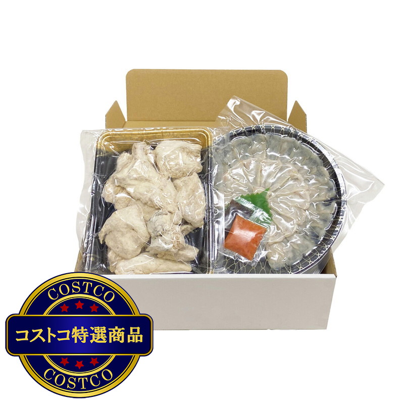 (コストコ) 【冷凍】玄品 国産とらふぐ てっさ・唐揚げセット