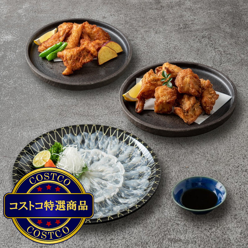 (コストコ) 【冷凍】玄品 国産とらふぐ てっさ・唐揚げセット - 画像 (3)