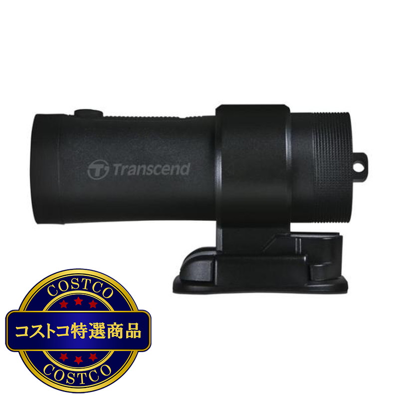 (コストコ) トランセンド DrivePro20 二輪車向けドライブレコーダー - 画像 (2)