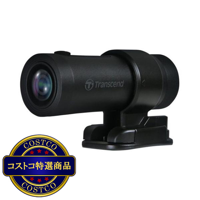 (コストコ) トランセンド DrivePro20 二輪車向けドライブレコーダー