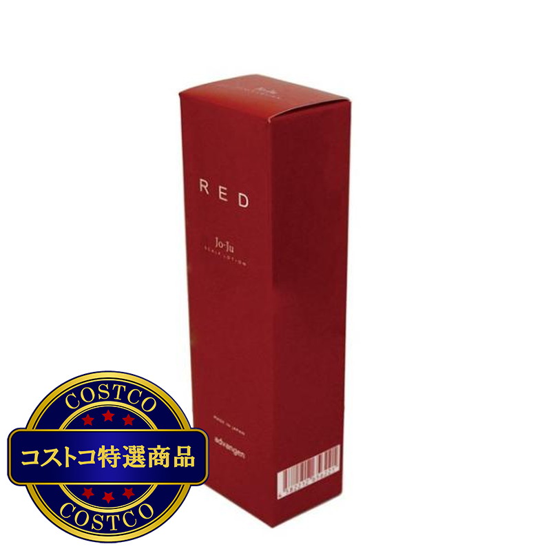 (コストコ) ジョジュ レッド スカルプローション 100ml x 3本セット - 画像 (2)