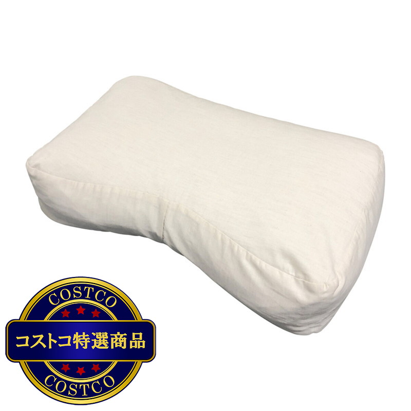 (コストコ) 横向き寝そば殻まくら 高さ調整シート入り - 画像 (2)