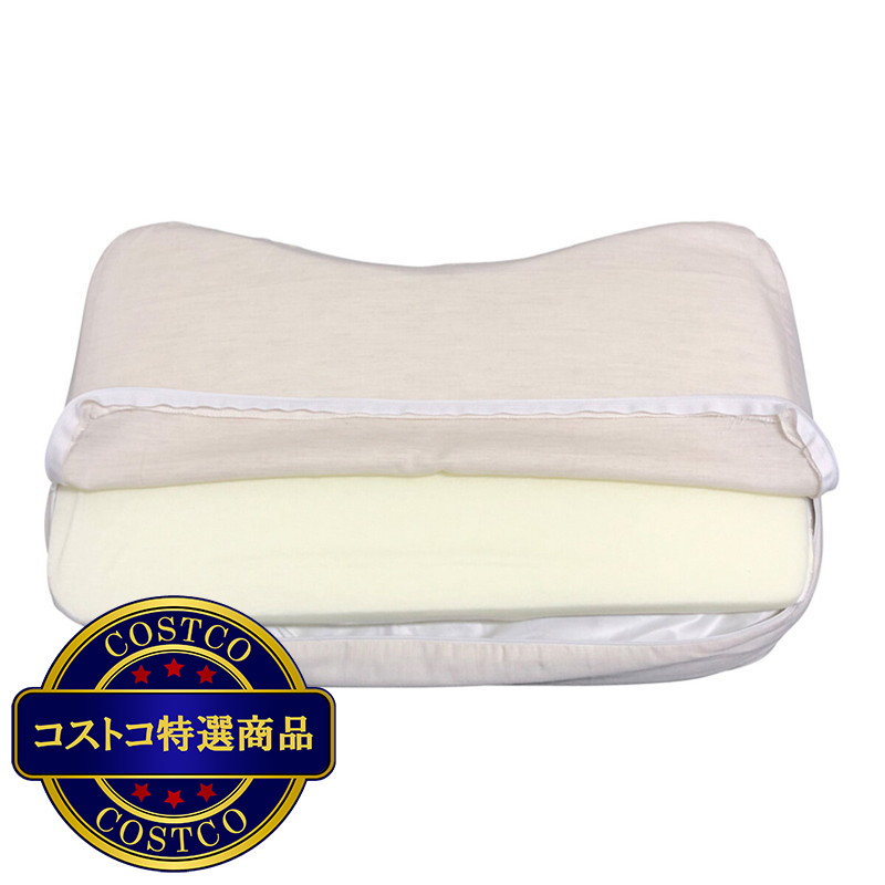 (コストコ) 横向き寝そば殻まくら 高さ調整シート入り - 画像 (3)