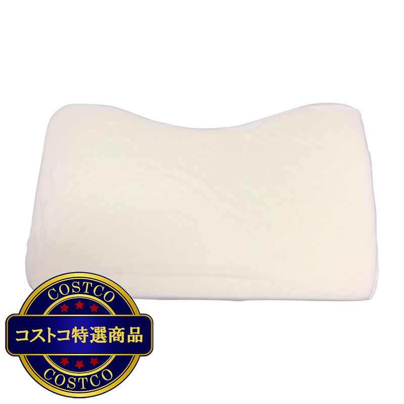 (コストコ) 横向き寝そば殻まくら 高さ調整シート入り - 画像 (4)