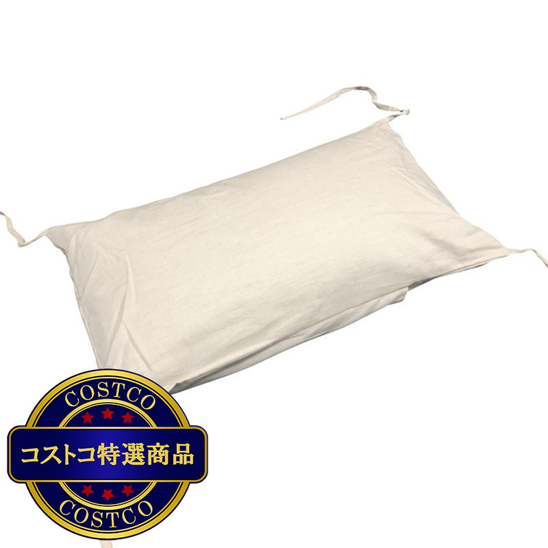 (コストコ) そば殻まくら 紐で高さが調整できるそば殻まくら - 画像 (2)