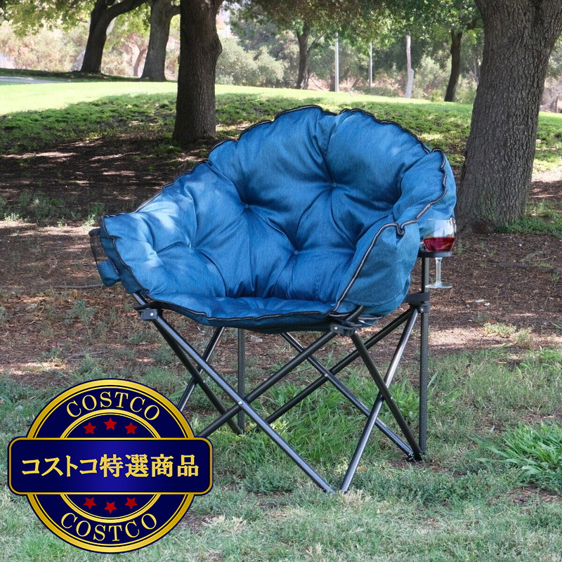 (コストコ) エクストラパッド クラブチェア - 画像 (3)