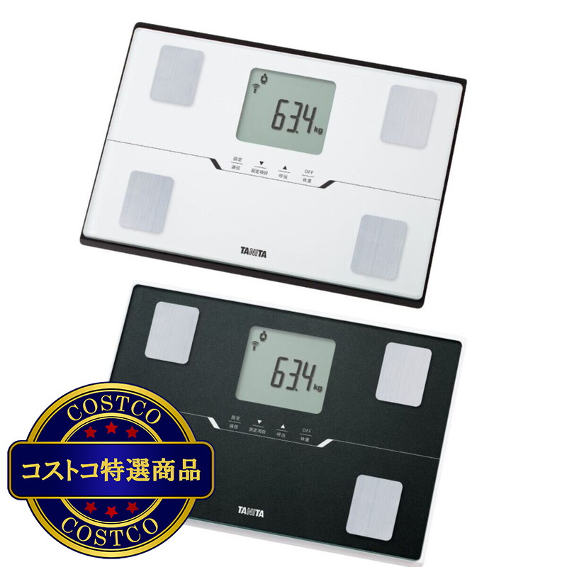 (コストコ) タニタ 体重計 アプリ 連動 体組成計 BC-768