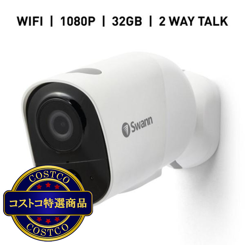 (コストコ) Swann Xtreem セキュリティ WiFi接続 カメラ1台
