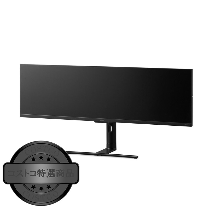 (コストコ) アイリスオーヤマ 43.8インチ ウルトラワイドモニター ILD-AUW43FHDS - 画像 (2)