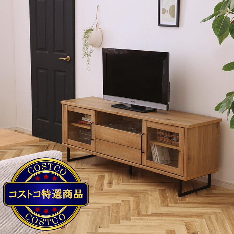 (コストコ) 関家具 nora. テレビボード ビラコ 160幅 - 画像 (2)