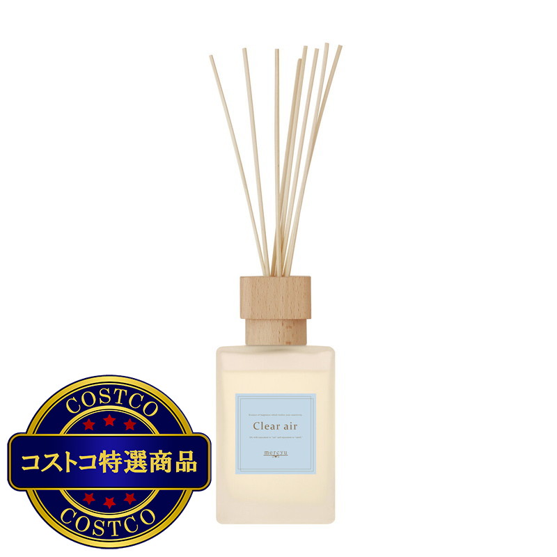 (コストコ) MERCYU リードディフューザー 500ml