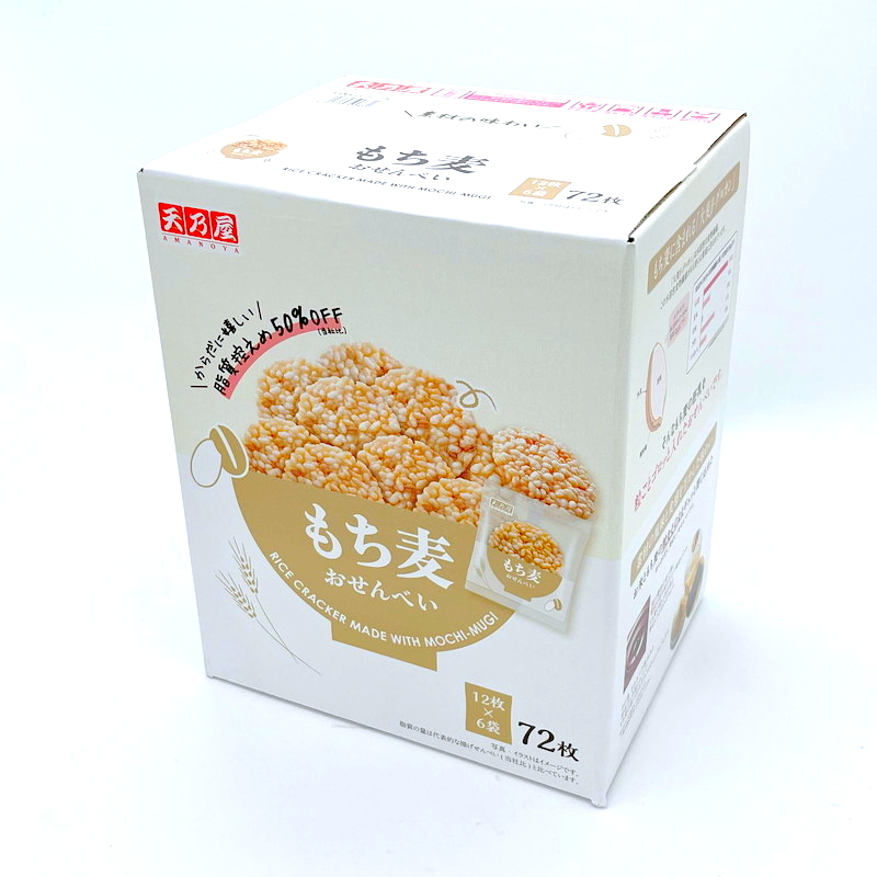 (コストコ) 天乃屋 もち麦おせんべい 72枚入り