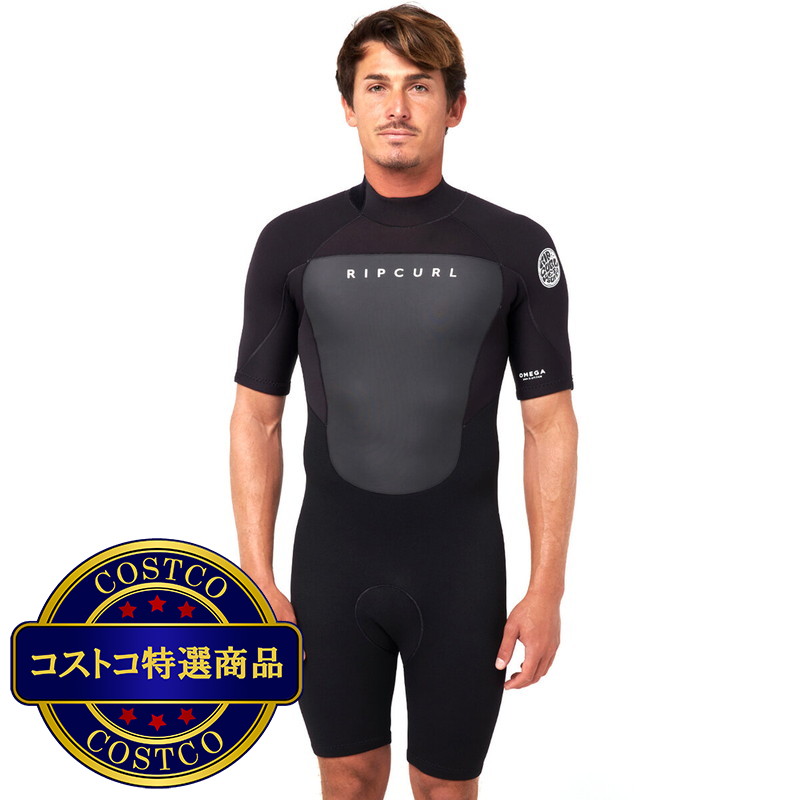 (コストコ) リップカール オメガ バックジップ ショートスリーブ 2mm 男性用 スプリングウェットスーツ 111MSP - 画像 (2)