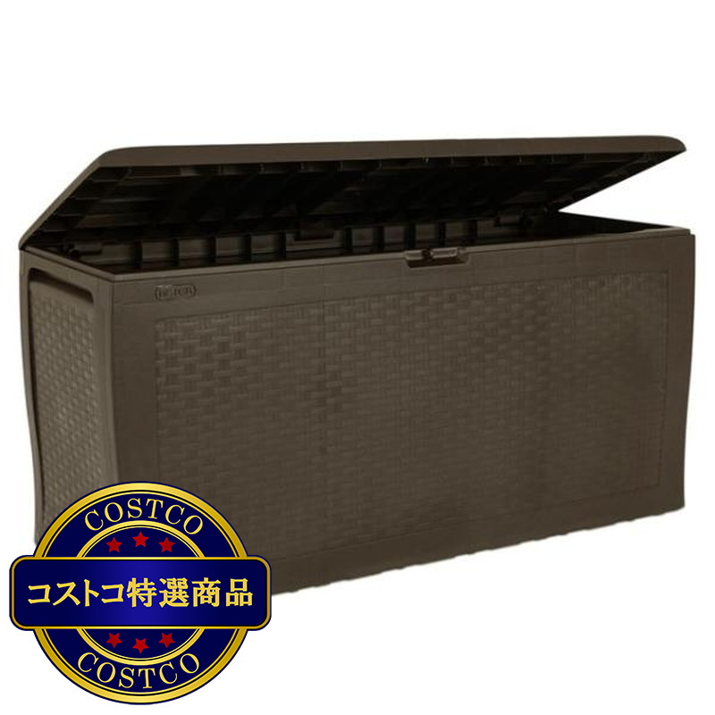 (コストコ) ケター サモア デッキボックス 270L - 画像 (2)