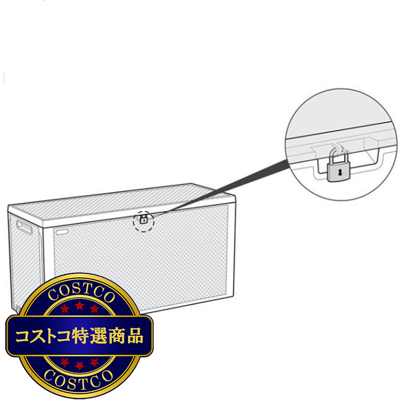 (コストコ) ケター サモア デッキボックス 270L - 画像 (4)